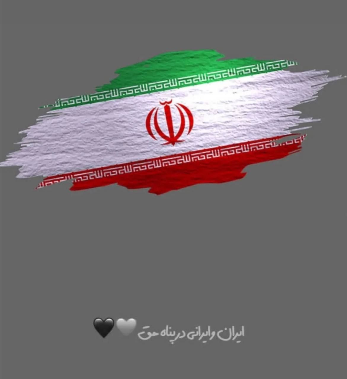 آهنگ جدید مهیار خلیل زاده ایران